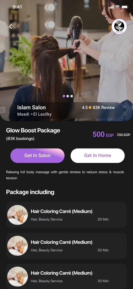 Vury Customers App